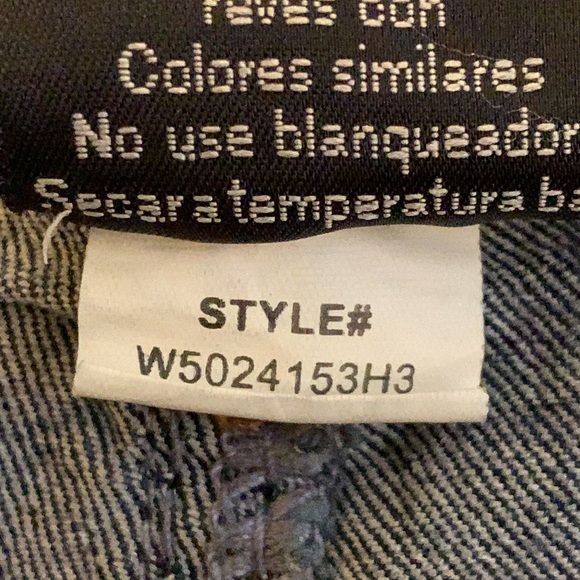 Source Of Wisdom Jeans - Picture 4 of 7